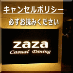 zaza facebook